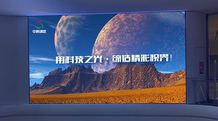 深業(yè)上城項(xiàng)目 型號：mini2.5  規(guī)格：30㎡